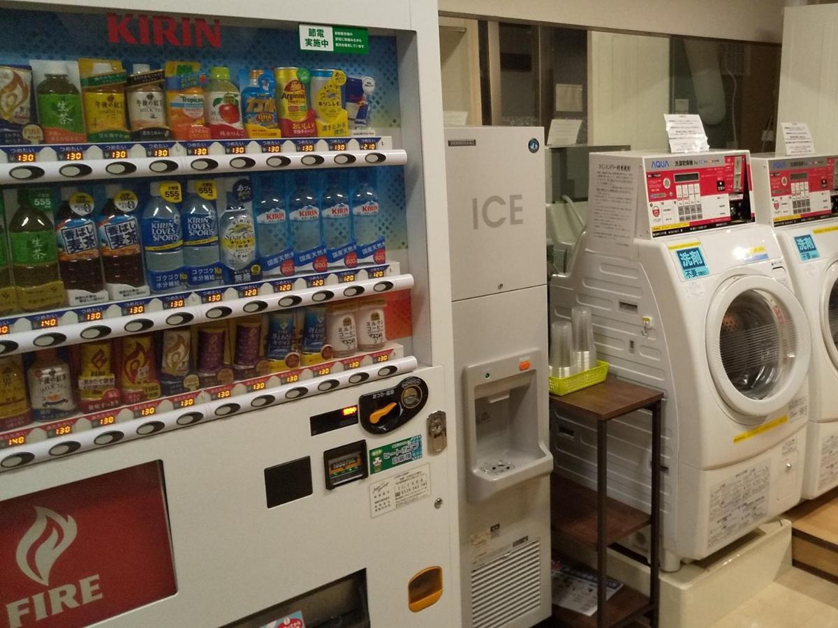 Apa Hotel Utsunomiya-Ekimae Экстерьер фото