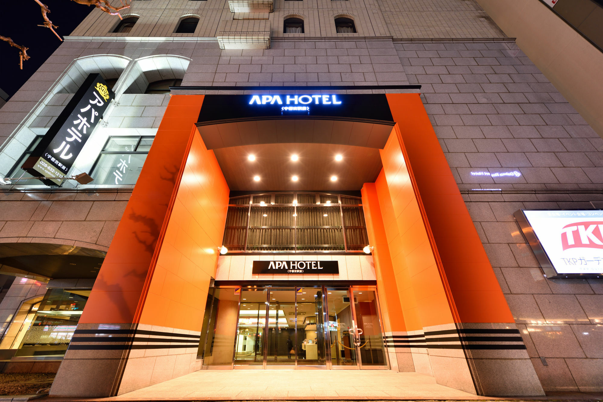 Apa Hotel Utsunomiya-Ekimae Экстерьер фото