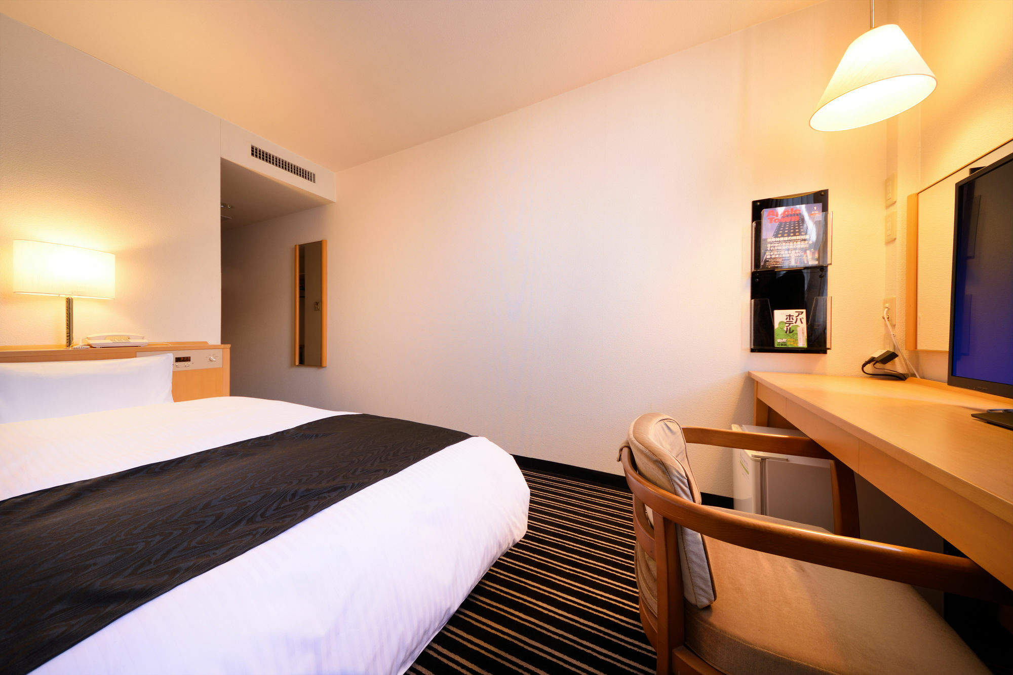 Apa Hotel Utsunomiya-Ekimae Экстерьер фото